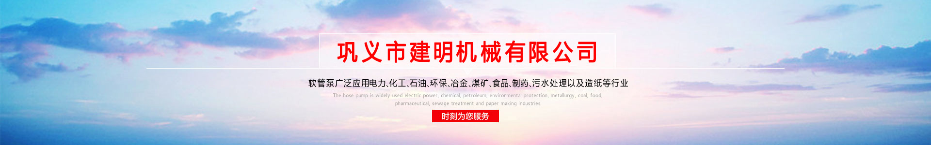 ��ˮ����̿